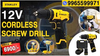 stanley cordless screwdrill sch10d2k | stanley 12 v Brushed Cordless screwdrill  #drill 9965599971