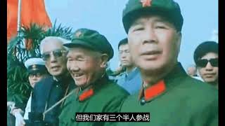 冒兵家大忌，中越战争邓小平为何要临阵换将？_越南