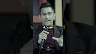 Mind, the Most Powerful Thing | MS Dhoni | #shorts #motivation