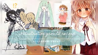 16最後 イラスト紹介 コピック