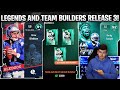 TEAM BUILDERS RELEASE 3 AND LEGENDS! SFL BLEDSOE, BRIGGS, AND MAWAE!