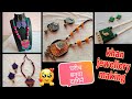 Khan Fabric jewellery making/Diy fabric jewellery/khansaree jewellery making/Handmade khanjewellery