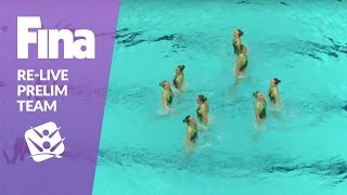 Re-Live - Preliminary Team - FINA World Junior Synchronised Swimming Championships 2016