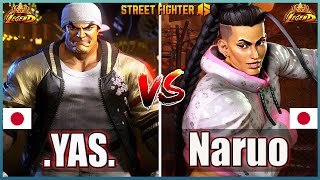 Street Fighter 6 🔥YAS (#1RYU)  Vs  Naruo (JAMIE) 🔥Best Ranked Match🔥FightingGameWorldX