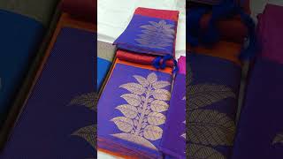 originalsilkssarees manufacturing sri shathees silks Emaneswaram