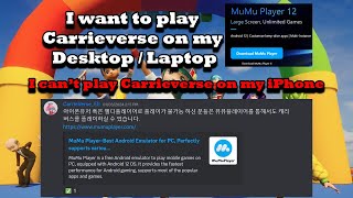 Carrieverse - Installing Carrieverse on PC