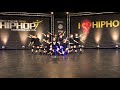 Dance Academy Schweinfurt - The Smarties