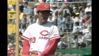 追悼 北別府学氏 広島東洋カープ【 〜 優勝への軌跡 〜 】1991 セ・リーグ ペナントレース