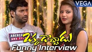 Okkadochadu Movie Vishal Funny Interview | Latest Telugu Movie 2016