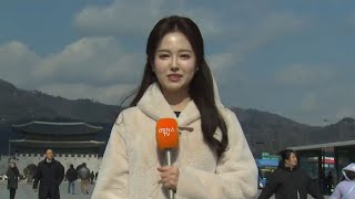 [날씨] 오늘 낮부터 기온 점차 올라…모레 전국 비·눈 / 연합뉴스TV (YonhapnewsTV)