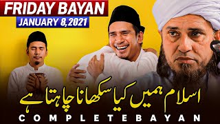 Friday Bayan 08-01-2021 | Mufti Tariq Masood Speeches 🕋