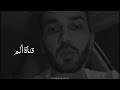 اذا حسيت بهذا الشعور فأي علاقة حب فيجب عليك الإنسحاب منها فورا📝⁦🖐🏽⁩