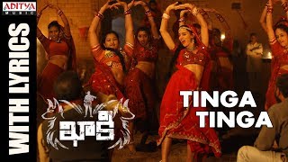 Tinga Tinga Song With Lyrics || Khakee Telugu Movie || Karthi, Rakul Preet || Ghibran