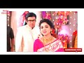 ভাগ্যলক্ষ্মী সম্প্রচারের সময় বদলে গেল।bhaggolokkhi serial telecast time changed