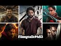 Filmy Talks #453 :- The GOAT Trailer😍, Devara🧐, Stree 2 & Thangalaan🤩, Hari Hara Veera Mallu🤔, Vedaa