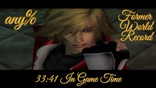 Castlevania: Lament of Innocence | Any% Speedrun in 33:41 IGT | Former World Record