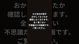 全く凄くないが、長年オートレースやっていますが見たことありません。ご覧ください。 #オートレース