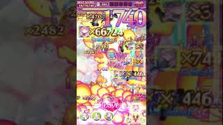 【ゴ魔乙 プレイ動画】 第152回スコア大会 normal 11,579,399点 『アイテム未使用』