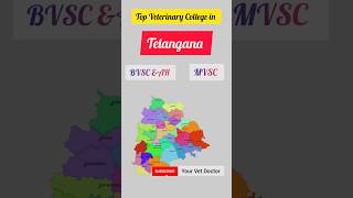 Top Veterinary College in Telangana | Admission 2024 #veterinaryscience #bvscah