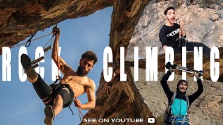 🧗‍♂️|سنگنوردی|صخره نوردی|صعود پله رکاب|climbing|rock climbing|funny rock climbing|🧗‍♂️