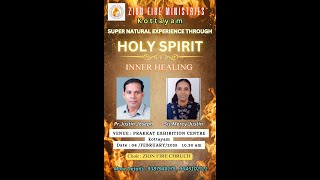 Zion Fire Ministries - Fire Conference 2025 I Kottayam