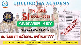 SI 2023 Answer Key | TNUSRB SI exam answer key