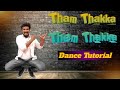 Tham thakka theem thakka song Dance Tutorial  / Thirumalai movie 🍿