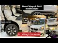 Maruti WagonR 2010 modifications and accessories in Lalbagh Lucknow Upendra 9129278891