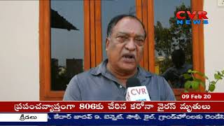 Public Complaints on GVMC Officials Negligence at Visakhapatnam | CVR News