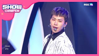 [Show Champion] 다크비 - 오늘도 여전히 (DKB - Still) l EP.360