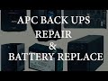 APC UPS Battery Repair & Replace