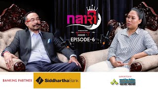 नेपालको राजनीतिमा नेता र जनताको वास्तविक सम्बन्ध Sumana Shrestha,Anil Keshary Shah|Nari Podcast S2E6