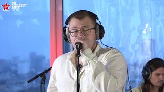 The Lathums - Up The Junction (Live on The Chris Evans Breakfast Show with Sky)