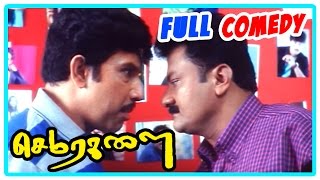 Sema Ragalai Tamil Movie | Full Comedy Scenes | Part 2 | Sathyaraj | Kalabhavan Mani | Chitti Babu