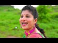 kanakavva aada nemali song full song mangli janu lyri