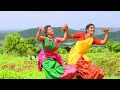 kanakavva aada nemali song full song mangli janu lyri