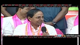 Focus on Huzurnagar Election Results | Telangana Latest News | ABN 360 | ABN Telugu