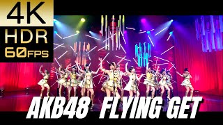 高画質で蘇る‼JP POP Star [AKB48] \