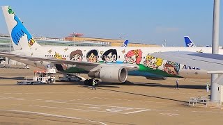 機窓から撮影 ANA創立60周年記念特別塗装機 ゆめジェット～You \u0026 Me～