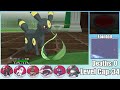 Pokémon X Hardcore Nuzlocke - Dark Types Only! (No items, No overleveling)