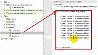 How Arrays can be stored in XML file and used in Android Studio