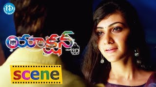 Allari Naresh Kissing Neelam Upadhyaya | Action 3D Movie Scenes | Vaibhav | Shyam Allari Naresh Kissing Neelam Upadhyaya | Action 3D Movie Scenes | Vaibhav | Shyam