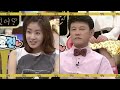 sbs 강심장 85회 설운도 이승기 박현빈 합동공연 삼태자쇼 2011년7월5일