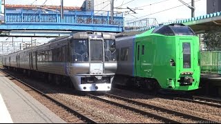 789系0番代　青函トンネルから道央圏への転用改造後の試運転