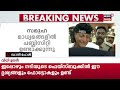 ഹണി റോസിൻ്റെ ശരീരത്തിൽ സ്പർശിച്ചിട്ടില്ലെന്ന് പ്രതിഭാഗം boche arrest boby chemmanur arrest