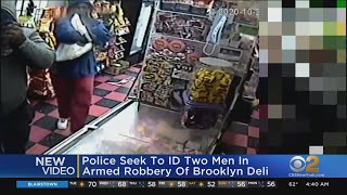 Armed Robbery Caught On Camera