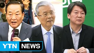 여야 3당, 차기 지도부 선출 '진통'...계파 신경전 치열 / YTN