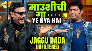 JAGGU DADA ने कपिल को सिखाई नई भाषा | JACKIE SHROFF | The Kapil Sharma Show