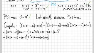 Proof and Problem Solving - Induction Example 04