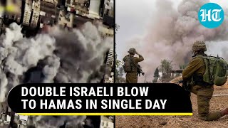 After Hamas Commander In Lebanon, IDF Blows Up Islamic Jihad Fighter In West Bank | Watch